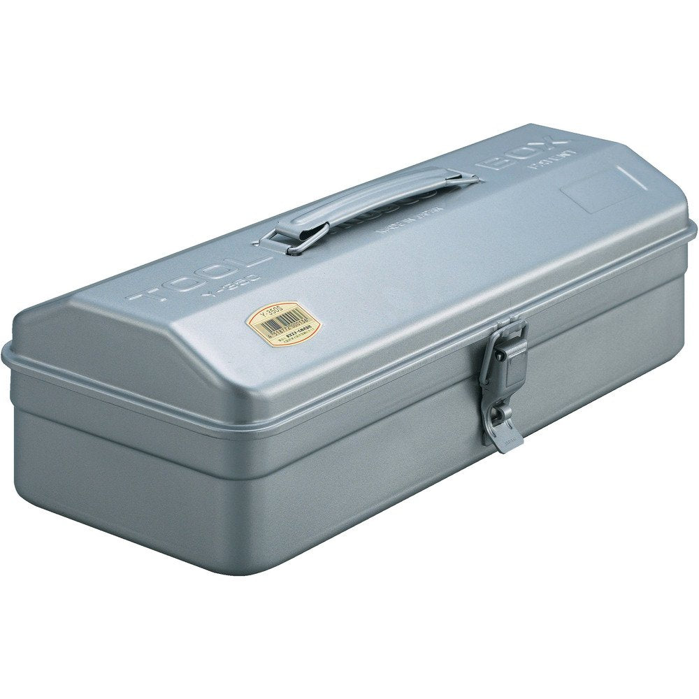 Green Mountain Portable Metal Storage Tool Box
